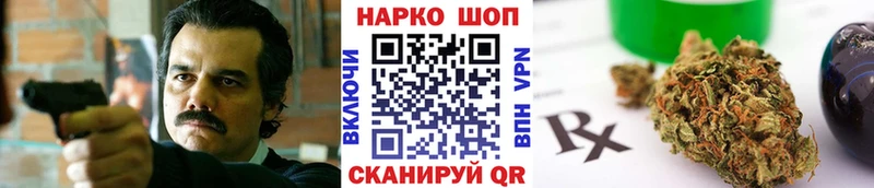 Меф мяу мяу Зея