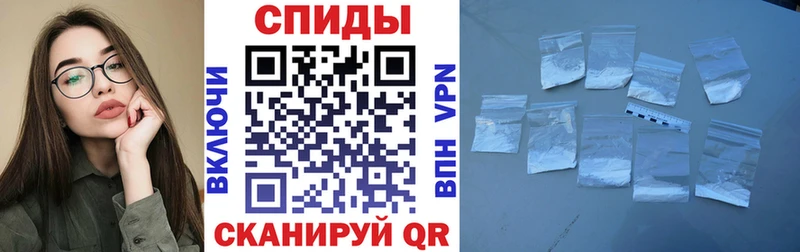 где продают наркотики  Зея  Amphetamine 98% 