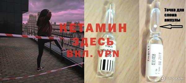 не бодяженный Алексеевка