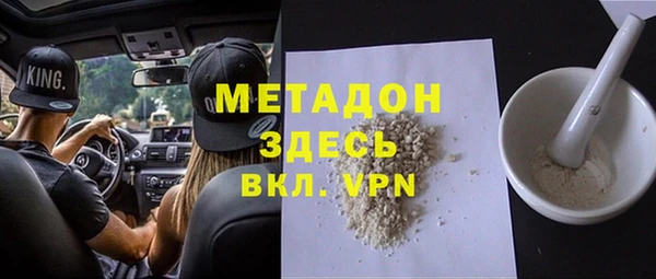 гашишное масло Алексин