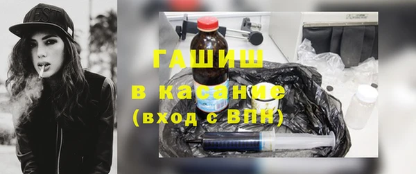 стаф Алзамай