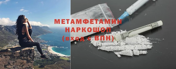 крисы Абинск