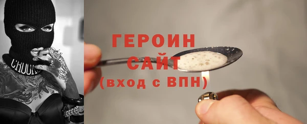 PSILOCYBIN Осташков