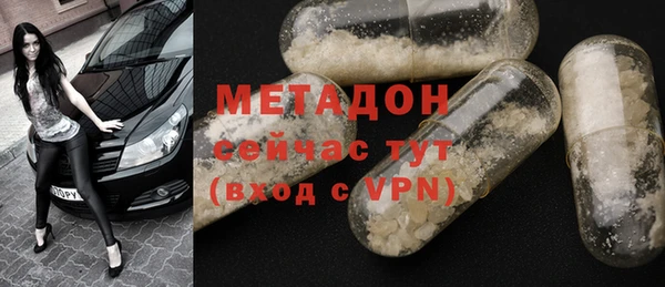 не бодяженный Алексеевка