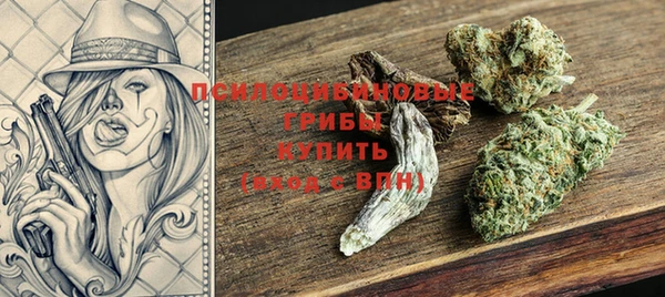 гашишное масло Алексин