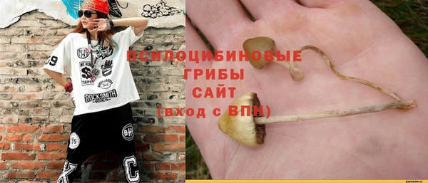 не бодяженный Алексеевка