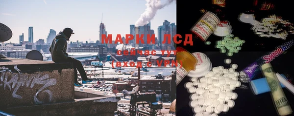 гашишное масло Алексин