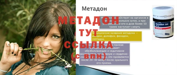 не бодяженный Алексеевка