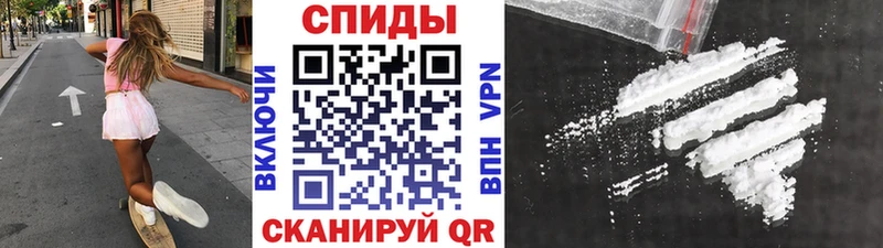 мориарти как зайти  Зея  Первитин Декстрометамфетамин 99.9% 